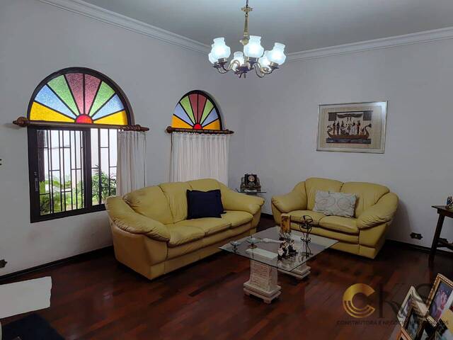 #1881 - Casa para Venda em Itu - SP