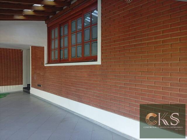 Casa para Venda em Itu - 5